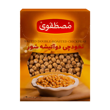 خرید نخودچی دو آتیشه شور مصطفوی